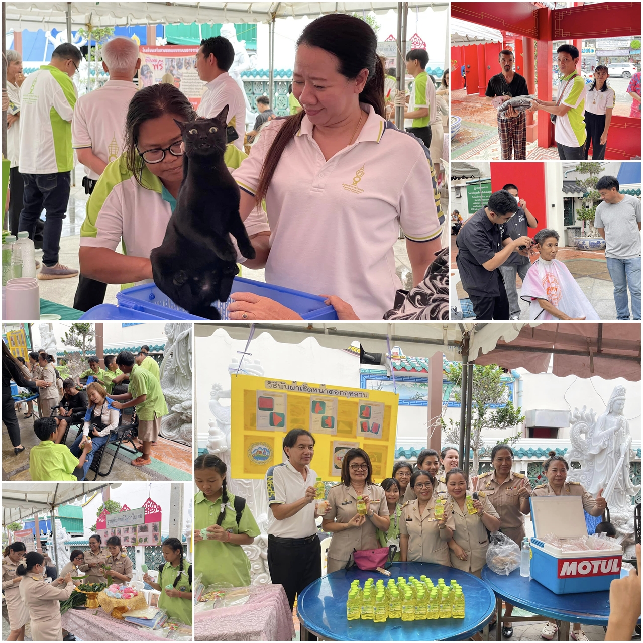 คณะผู้บริหารเทศบาลนครสมุทรปราการ และ คณะสมาชิกสภาเทศบาล ร่วมกิจกรรม โครงการออกหน่วยเทศบาลเคลื่อนที่เทศบาลนครสมุทรปราการ 